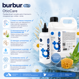 засіб для догляду за вухами собак та котів лосьйон  burbur PRO OticCare 250мл. Гіпоалергенний